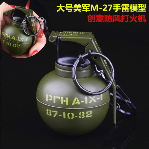 创意大号金属手雷打火机 军事模型礼品 充气防风打火机烟具 商品图6