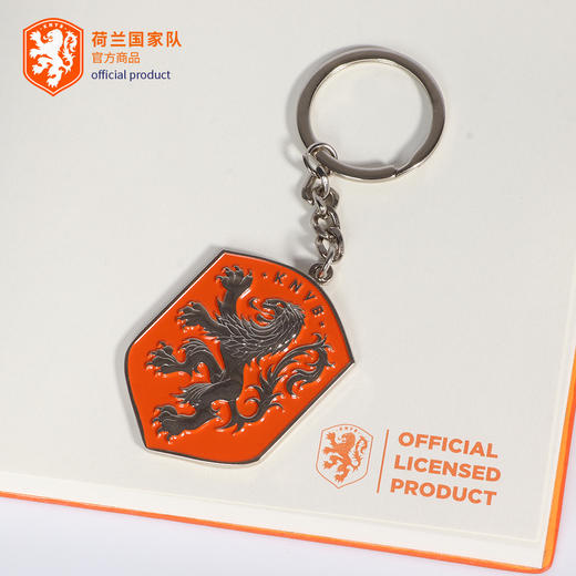荷兰国家队官方商品丨狮子橙色队徽钥匙扣周边钥匙链挂坠挂件球迷 商品图1