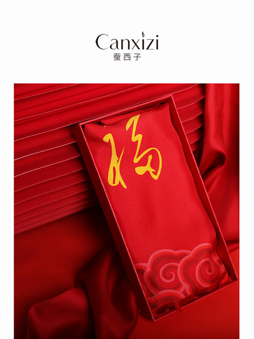 中国丝绸红飘带丝巾 商品图2