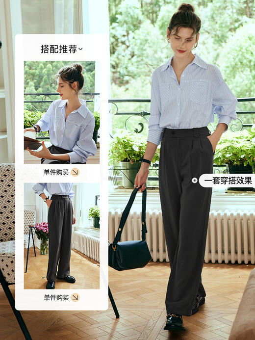OLrain欧芮儿法式灰色西装休闲裤女夏季2023新款高腰直筒冰爽裤子 商品图3