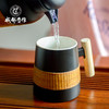 #非遗礼遇季#【瓷胎竹编￭木柄马克杯】成都手作非遗竹编木手柄陶瓷杯400ml 黑色/白色两款可选 带盖带勺冲调杯咖啡杯 专属礼盒伴手礼品【非遗技艺】【匠心手作】【手工编织】清仓活动售完即止 商品缩略图8