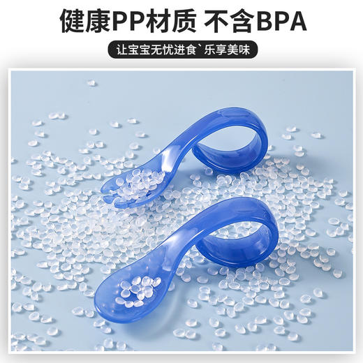 【包邮】感温变色宝宝辅食勺婴儿学吃饭训练叉勺弯曲勺子儿童感温勺 商品图2