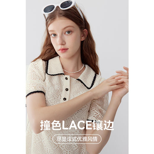 【严选】诗凡黎秋精致镂空提花肌理翻领设计连衣裙7E7292271 商品图1