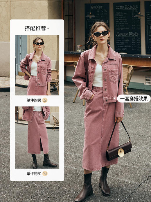 OLrain欧芮儿法式粉色牛仔外套女夏季2023年新款复古甜美休闲外套 商品图3