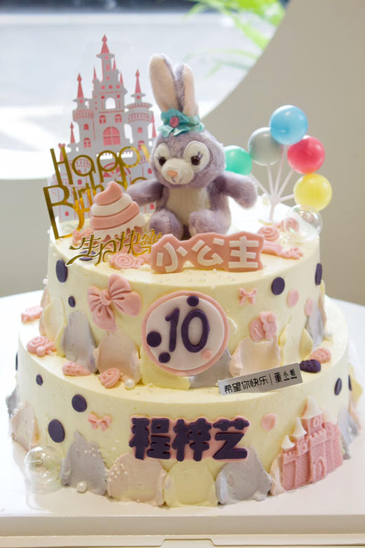 双层星黛露 商品图0