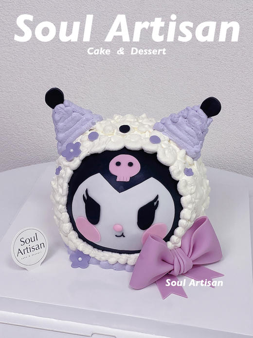 酷洛米蛋糕 商品图1