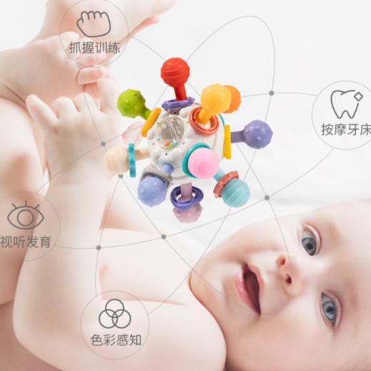 【下单即送收纳盒】儿童牙胶原子手抓球曼哈顿可啃咬口欲期 商品图2