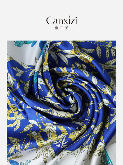 心梦丝巾 商品图2