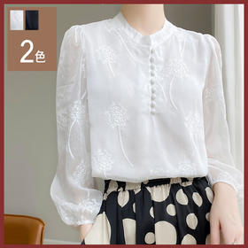 馥迦新中式重工刺绣衬衫 JG-57