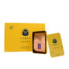 【严选】伍家台金牌贡芽（黄盒装）200g/盒（厂家直发） 商品缩略图0
