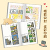 Q桑作品 残念猫1 残念猫2 藏狐砂冈先生 Q桑 著 动漫 商品缩略图1