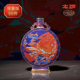 太铜 全铜摆件《太铜朱雀瓶（景泰蓝）》限量99件