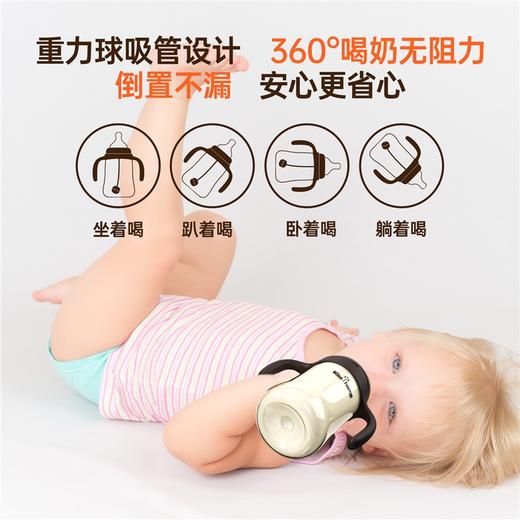 奶瓶新生婴儿防胀气耐摔大宝宝戒奶断奶神器宽口径0-3防呛大容量 商品图4