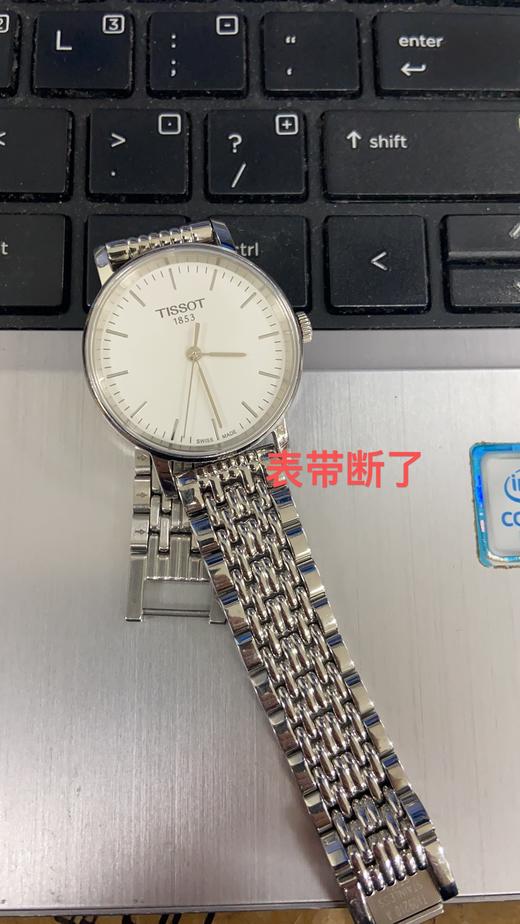 HAT1092101103100 天梭TISSOT 女士钢带石英手表 【没电】 商品图3