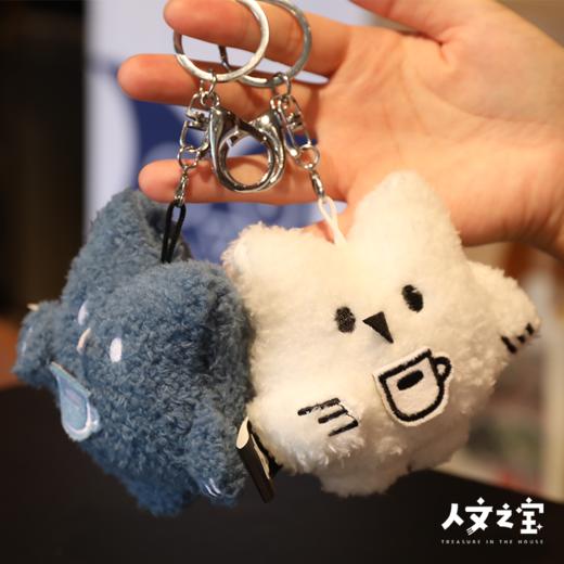 【人文之宝】朝花夕拾猫头鹰毛绒挂件 商品图3