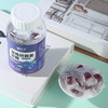 【用眼常备！蓝莓叶黄素软糖】 独立包装30粒各类软糖品质保障健康 商品缩略图1
