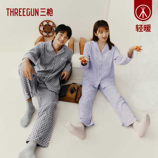 Threegun三枪 【棋盘格绒布】翻领开襟长袖长裤男士家居套家居服-82199D011 商品图2