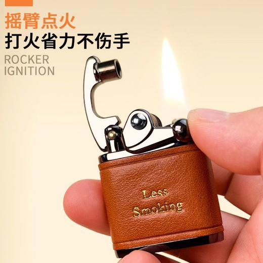 煤油打火机油蜡牛皮手工创意潮情人节礼物送男友 商品图1