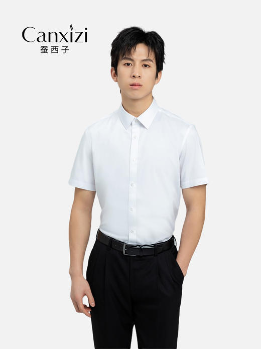 男士公务白衬衫 商品图1