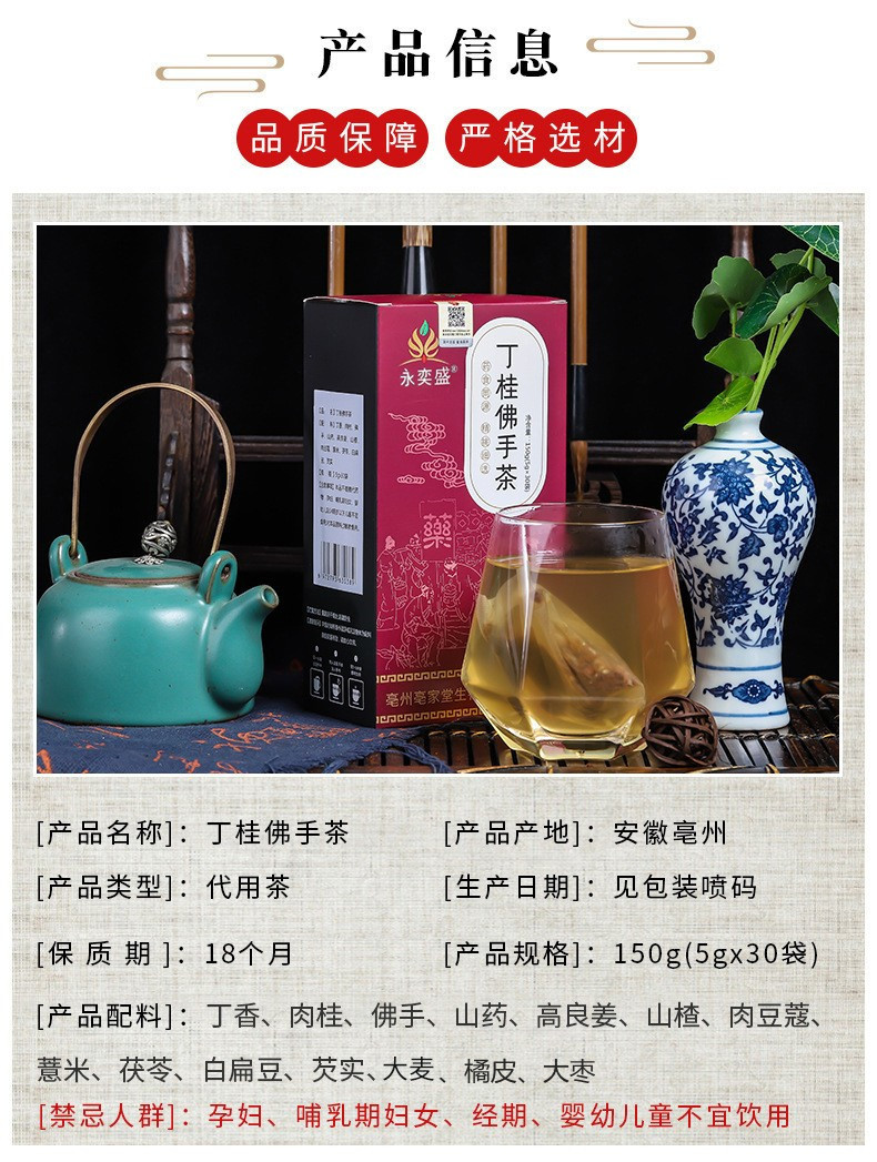 O1CN011lccuw1fUcyRm7RKZ_!!2206