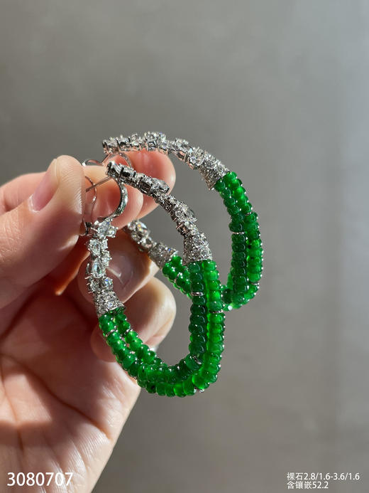 3080707。老坑冰艳绿珠子耳坠。具体价格微信咨询 商品图2
