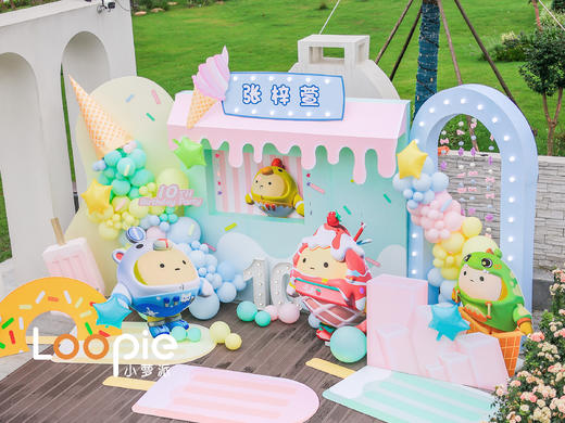 夏日蛋仔泳池派对 商品图2