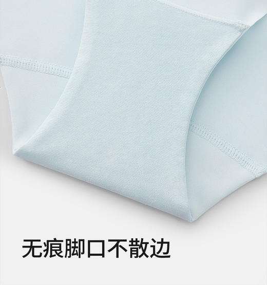 奶糖派蕾丝无痕内裤女纯棉里裆清爽透气中低腰女士少女三角裤 商品图3