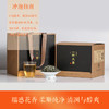 福鼎白茶 | 2023年一叶九鼎 大洋山 高山岚韵牡丹 特级白牡丹 500g 商品缩略图0