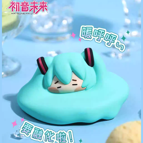 BEMOE 初音未来 可爱体系列 硅胶防尘杯盖 杯具