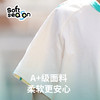 SOFTSEASON纯棉短袖T恤男女童夏季2023新款中大童插肩袖童装 商品缩略图1