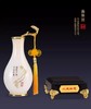 【彼达思】琉璃玉 人生如意瓶摆件 琉璃工艺品新婚礼品家居装饰玄关酒店床头柜摆放定制 商品缩略图2