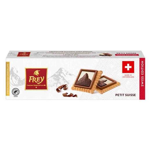 飞瑞尔三色涂层巧克力饼干125g 商品图3