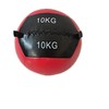 健身软药球PVC 非弹力双耳力量训练实心球重力球健身球墙球训练球 商品缩略图9