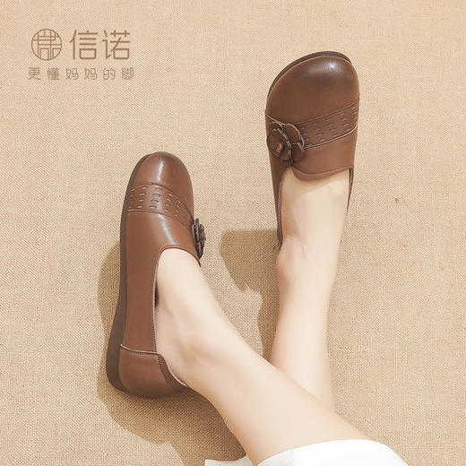 信诺真皮舒适女鞋2023新款秋季软底妈妈鞋子单鞋拇外翻中老年皮鞋23Q5992-20 商品图5