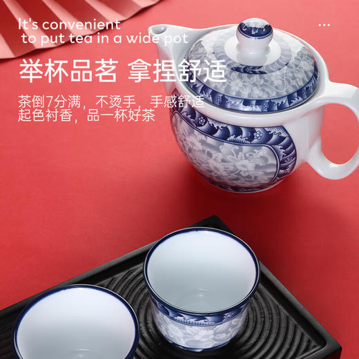 参宝 （SAMBO）进口茶杯青花瓷功夫茶具陶瓷家用 中式茶壶礼盒  商品图4
