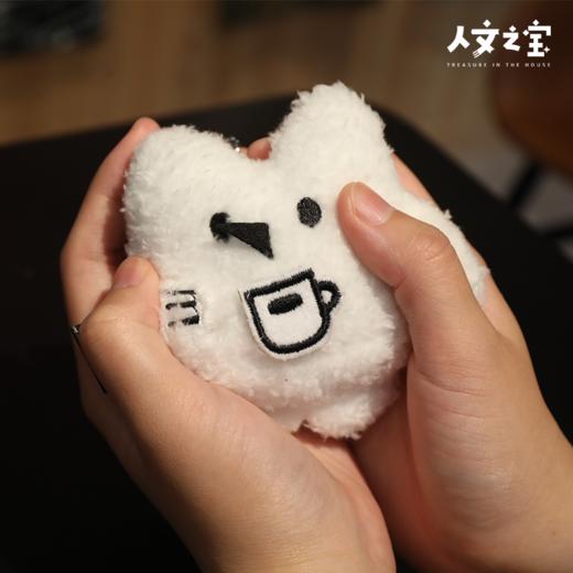 【人文之宝】朝花夕拾猫头鹰毛绒挂件 商品图1