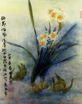  【国画教程】工笔水仙《劲节临风》 