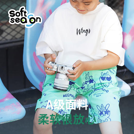 SOFTSEASON纯棉绿色冰淇淋短裤男女童夏季2023新款中大童卡通印花童装 商品图1