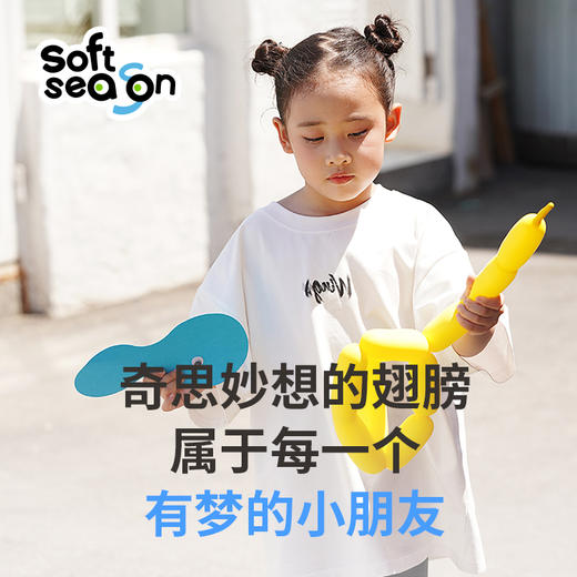 SOFTSEASON Wings系列百搭廓形纯棉儿童T恤男女童夏季2023中大童 商品图2