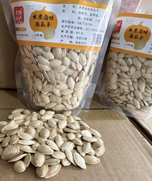 水煮卤味南瓜子 长沙特产 南瓜籽 商品图2