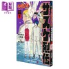 【中商原版】漫画 火影忍者 佐助烈传 下 岸本齐史 江坂纯 集英社 NARUTO ナルト サスケ烈伝 漩涡鸣人 宇智波佐助 日文原版漫画书 商品缩略图0
