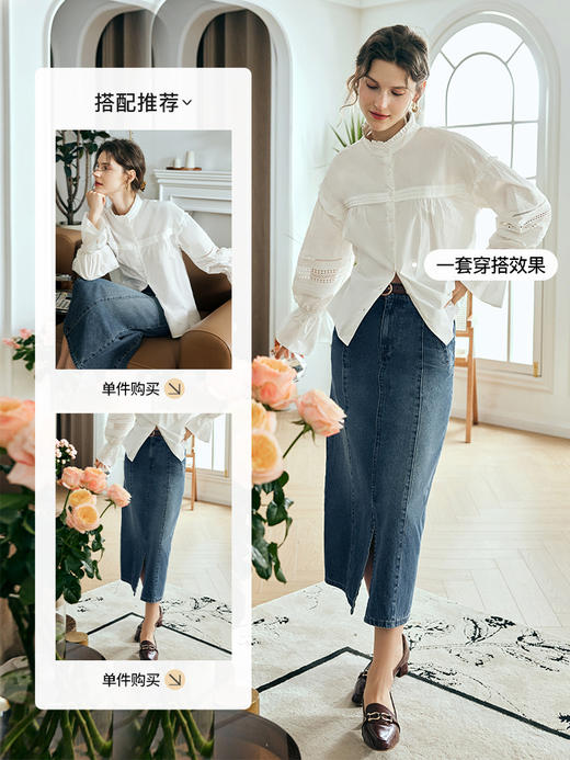 OLrain欧芮儿法式米白色衬衫女夏季2023年新款蕾丝拼接木耳边衬衣 商品图3