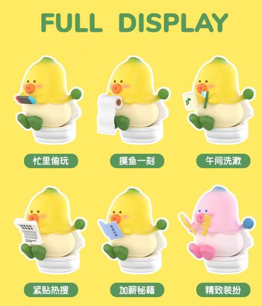 BANA×BANA 带薪休闲系列摇摇乐-6 商品图1