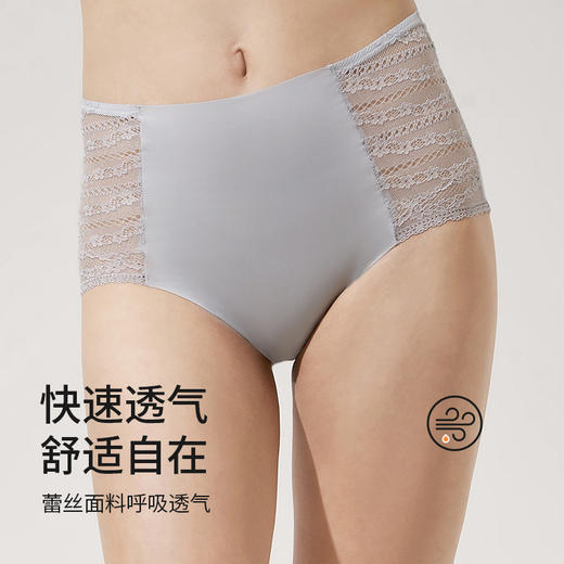 奶糖派蕾丝无痕内裤女纯棉里裆清爽透气中低腰女士少女三角裤 商品图2