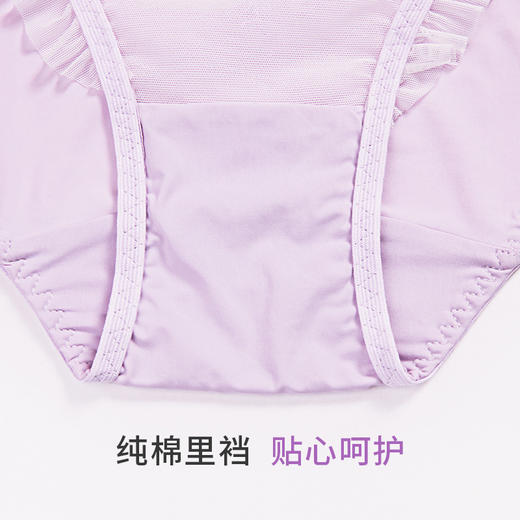 奶糖派幻梦配套内裤亲肤舒适纯棉里档短裤蕾丝花边女生三角裤 商品图3