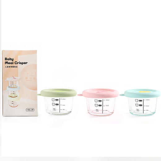 辅食碗婴幼儿辅食盒玻璃蒸蛋羹可蒸煮辅食工具6月龄耐高温家用 商品图4