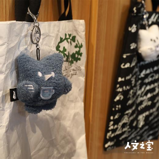 【人文之宝】朝花夕拾猫头鹰毛绒挂件 商品图5