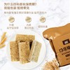 13压缩干粮饼干900压缩饼干代餐饱腹高能90压缩干粮应急储备食品 商品缩略图8