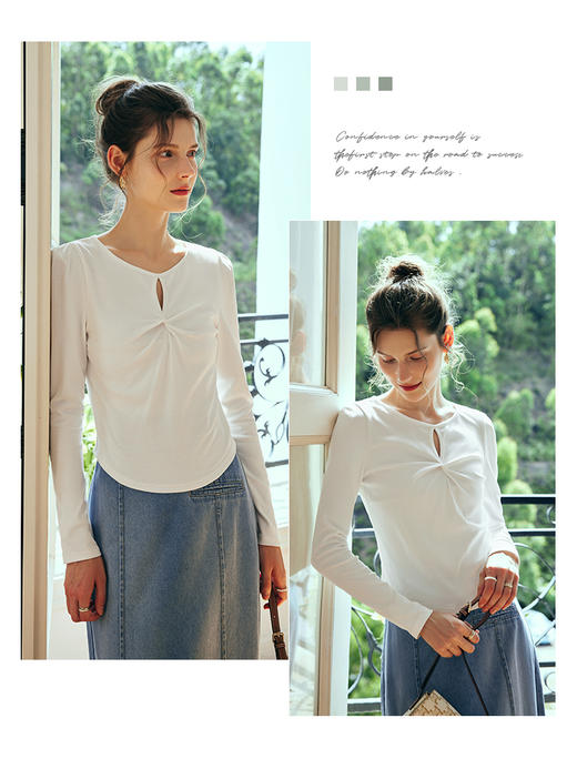 OLrain欧芮儿法式白色长袖T恤女夏季2023年新款修身镂空扭结上衣 商品图2