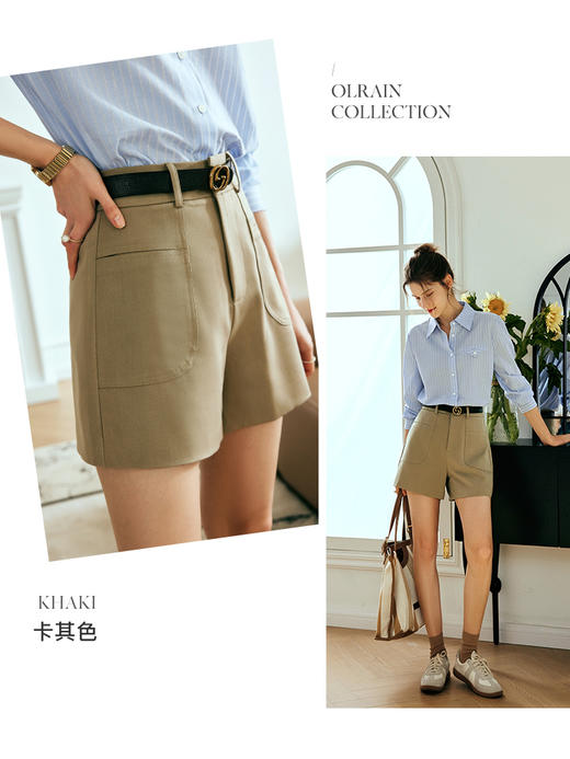 OLrain欧芮儿法式卡其色休闲裤女夏季2023年新款高腰直筒A字短裤 商品图0